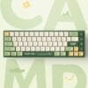 iqunix-f65-camping-wireless-mechanical-keyboard-498275